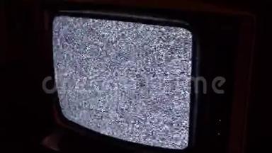 旧的黑白电视没有信号